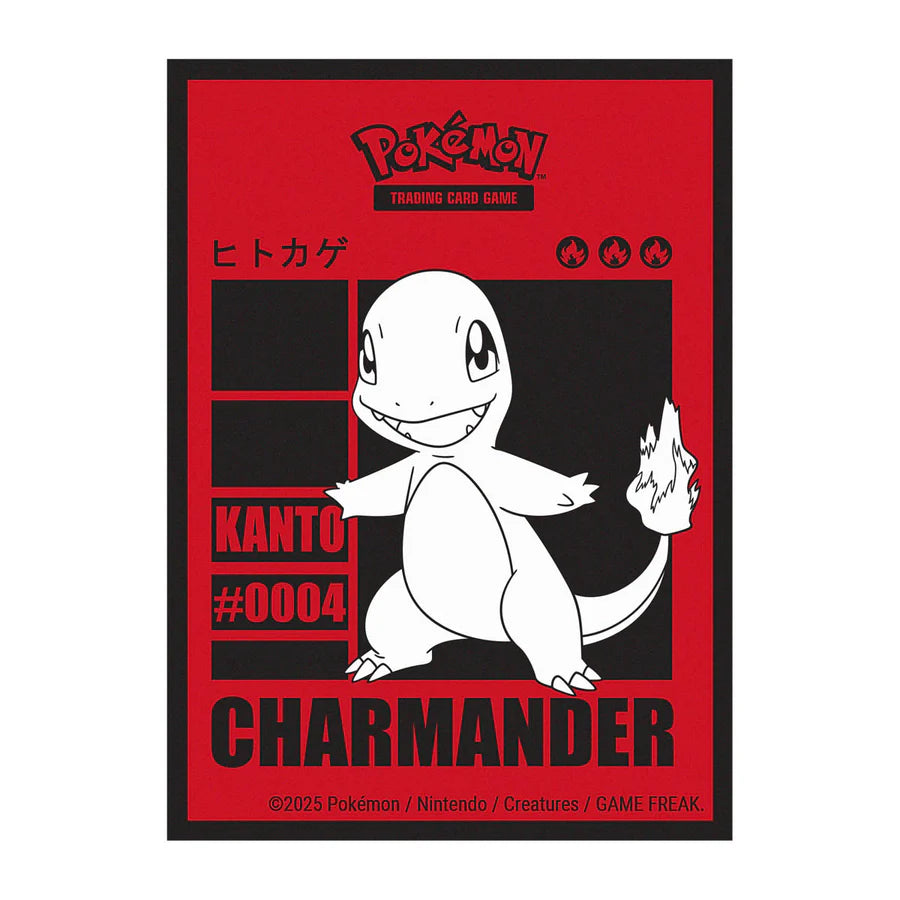 Deck Protectors: Pokemon-Charmander (65ct)