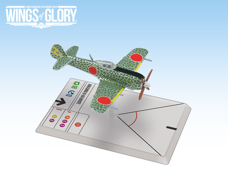 Nakajima Ki-84 Hayate