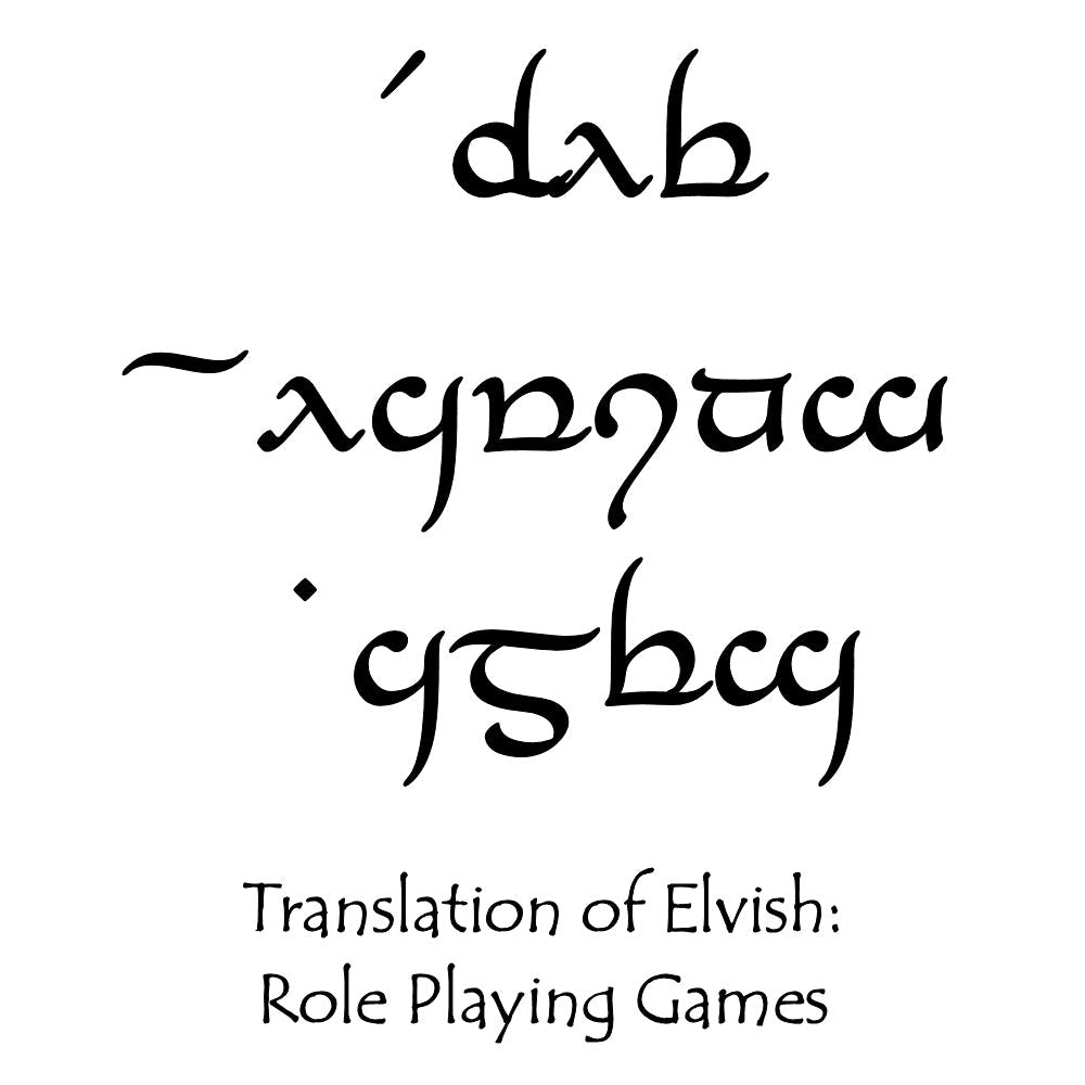 RPG