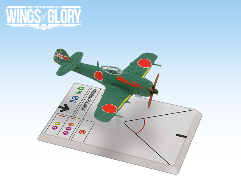 Nakajima Ki-84 Hayate